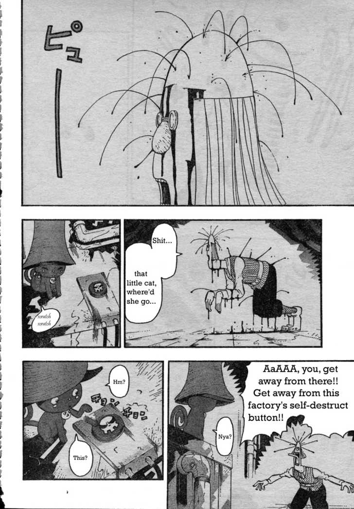Read Soul Eater Manga Online