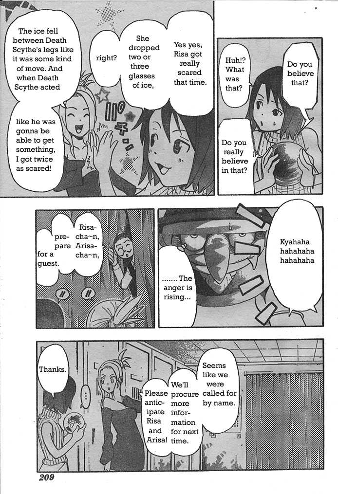 Read Soul Eater Manga Online