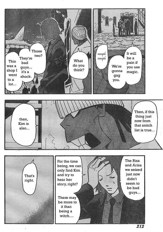 Read Soul Eater Manga Online