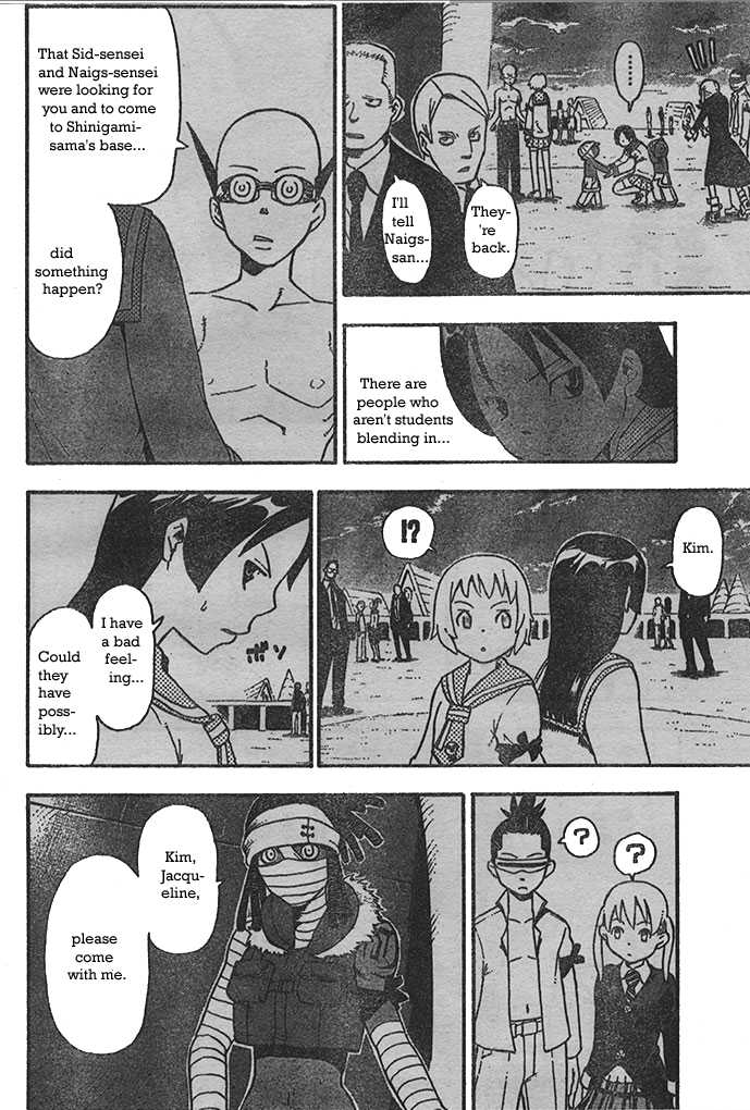 Read Soul Eater Manga Online