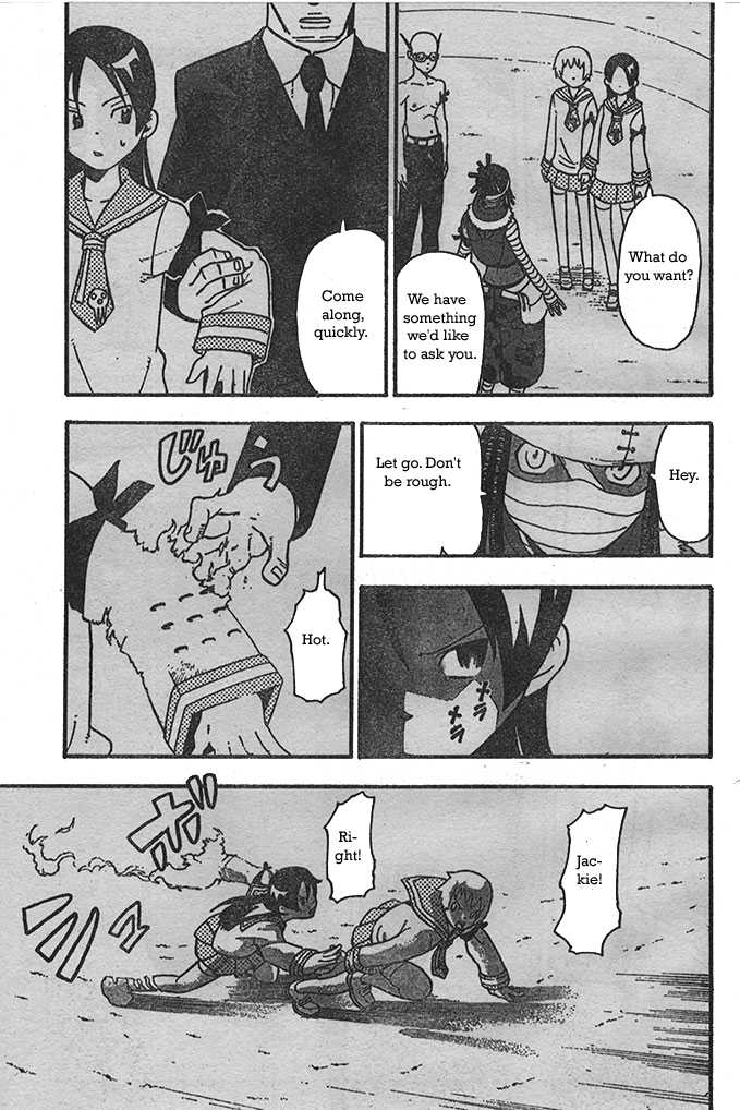 Read Soul Eater Manga Online