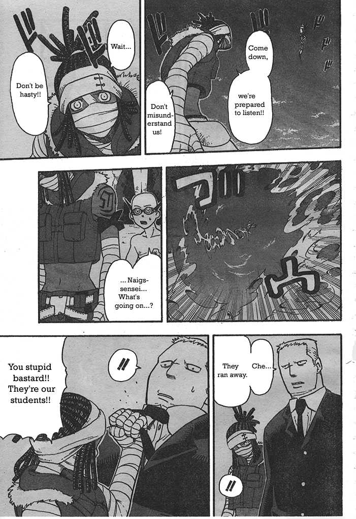 Read Soul Eater Manga Online