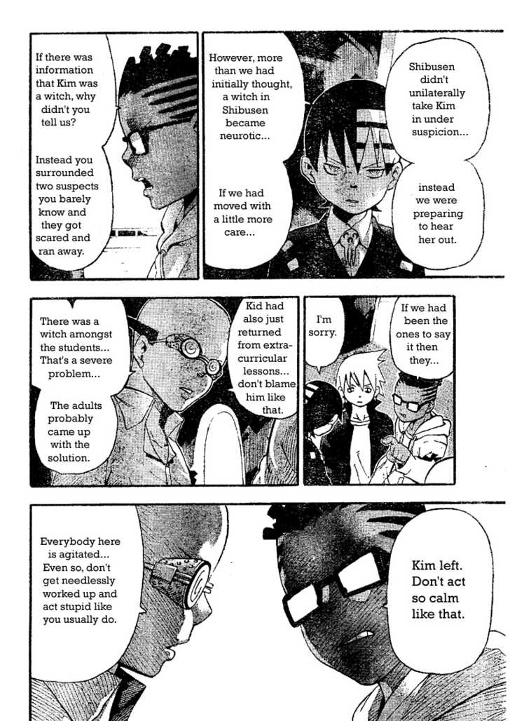 Read Soul Eater Manga Online