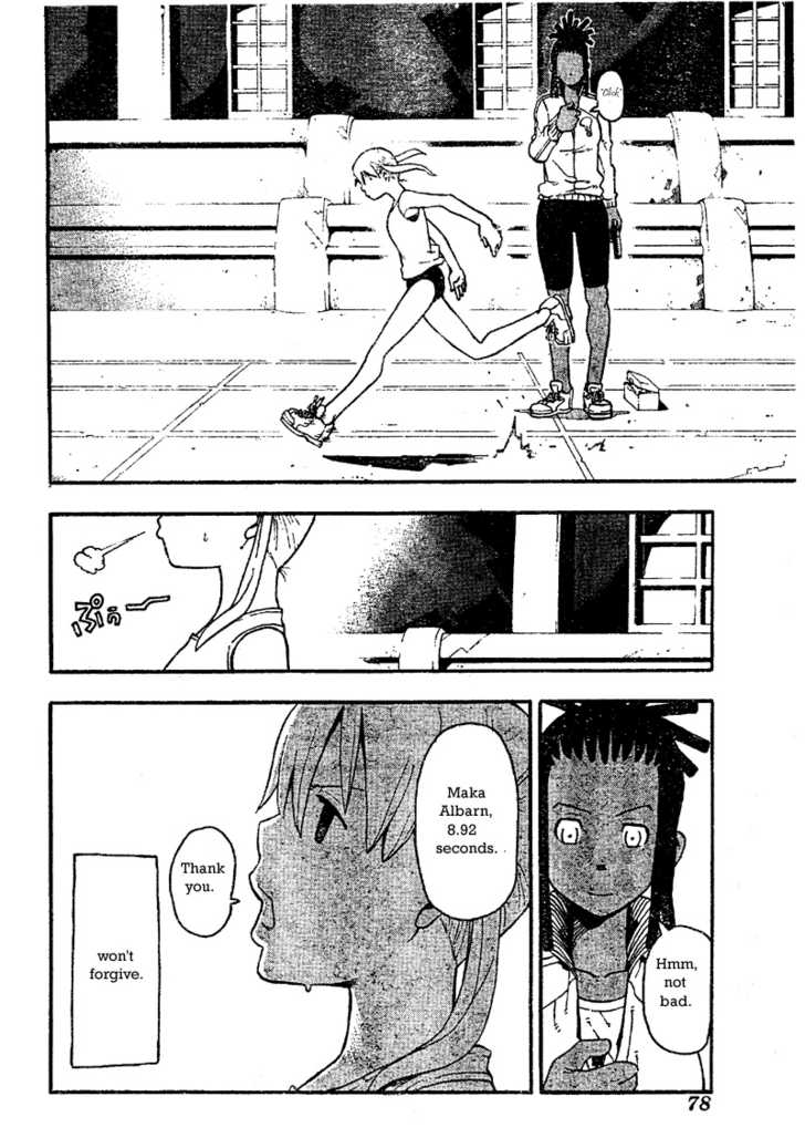 Read Soul Eater Manga Online