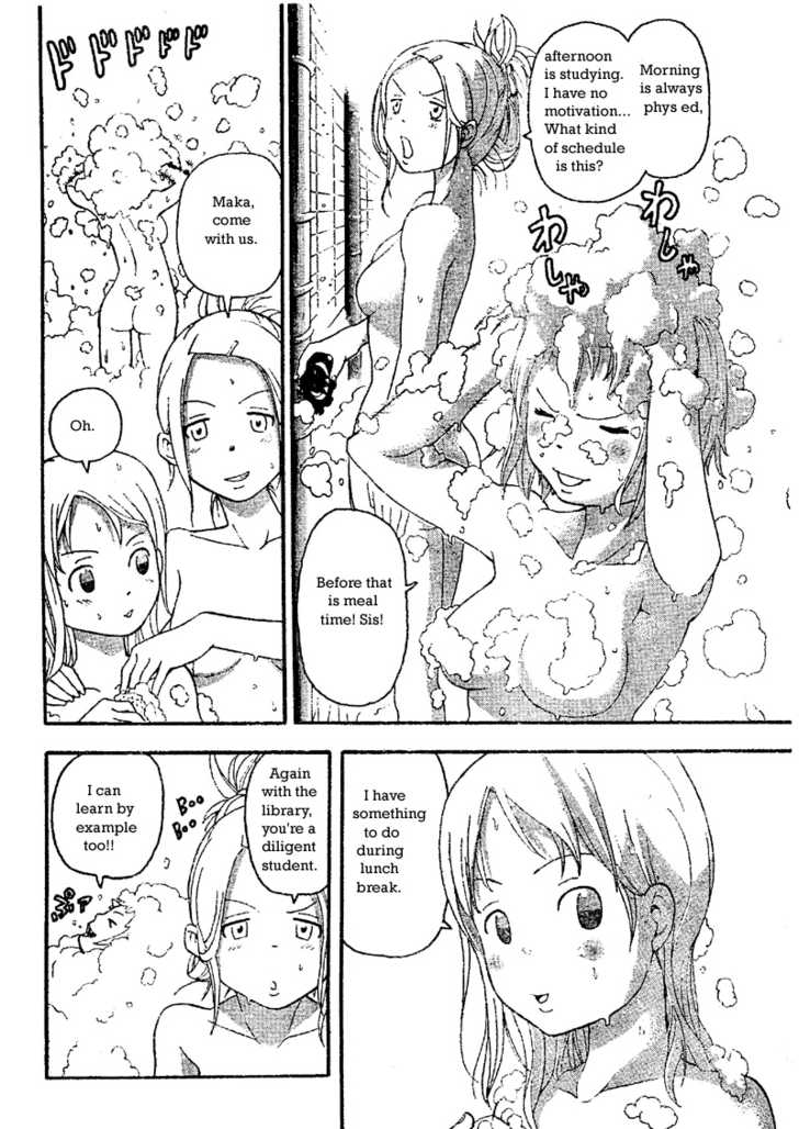 Read Soul Eater Manga Online