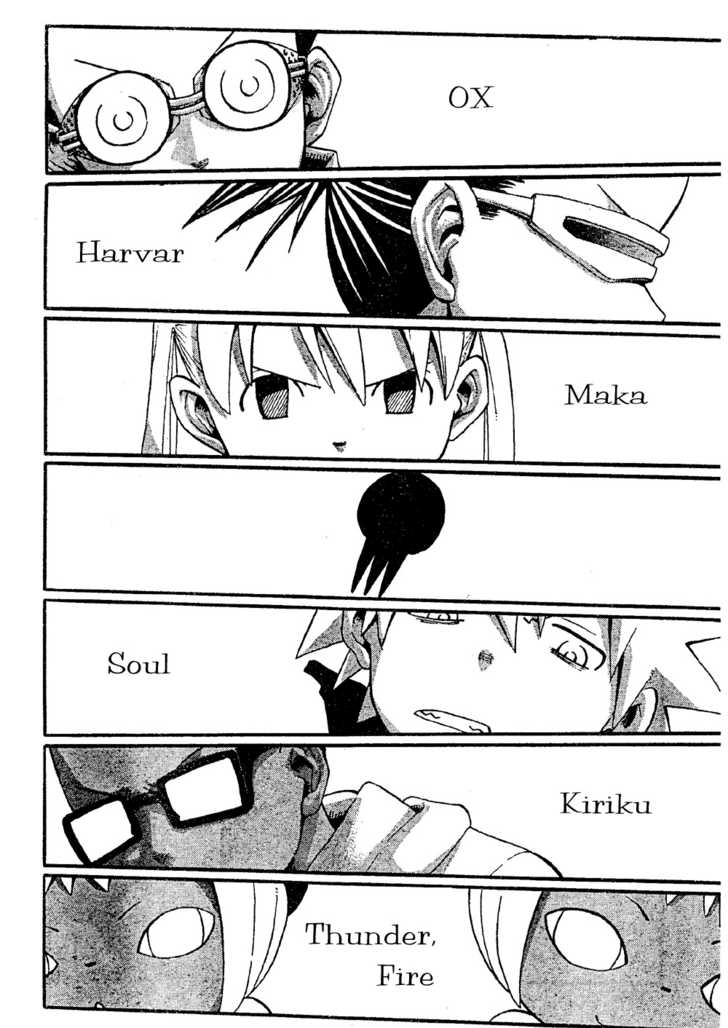 Read Soul Eater Manga Online
