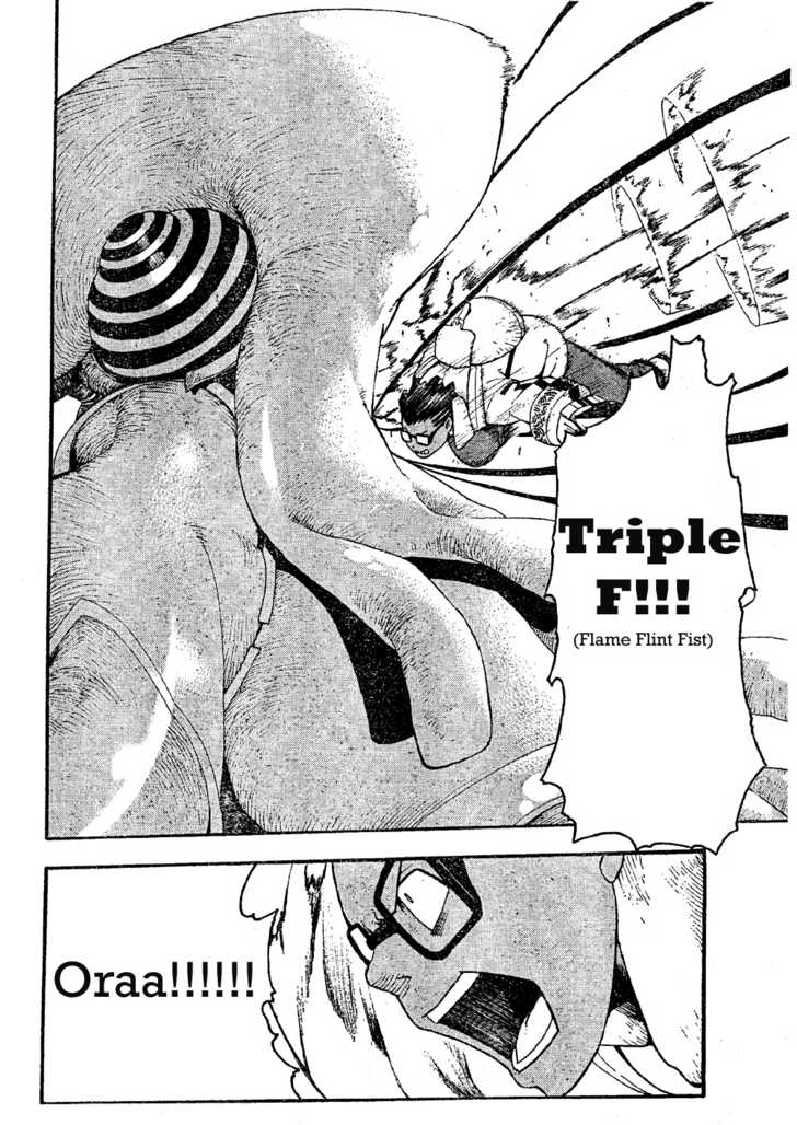Read Soul Eater Manga Online