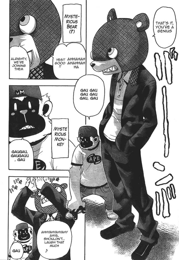 Read Soul Eater Manga Online