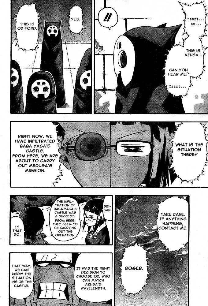 Read Soul Eater Manga Online