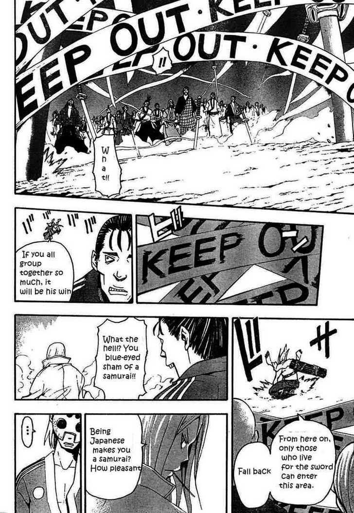 Read Soul Eater Manga Online