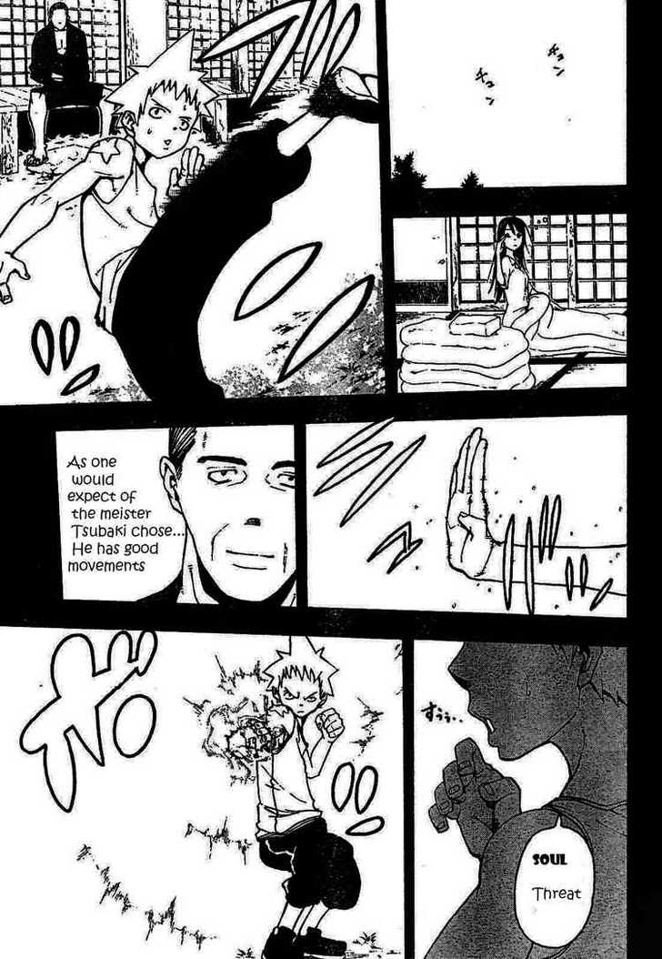 Read Soul Eater Manga Online