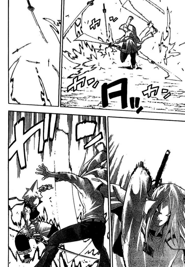 Read Soul Eater Manga Online