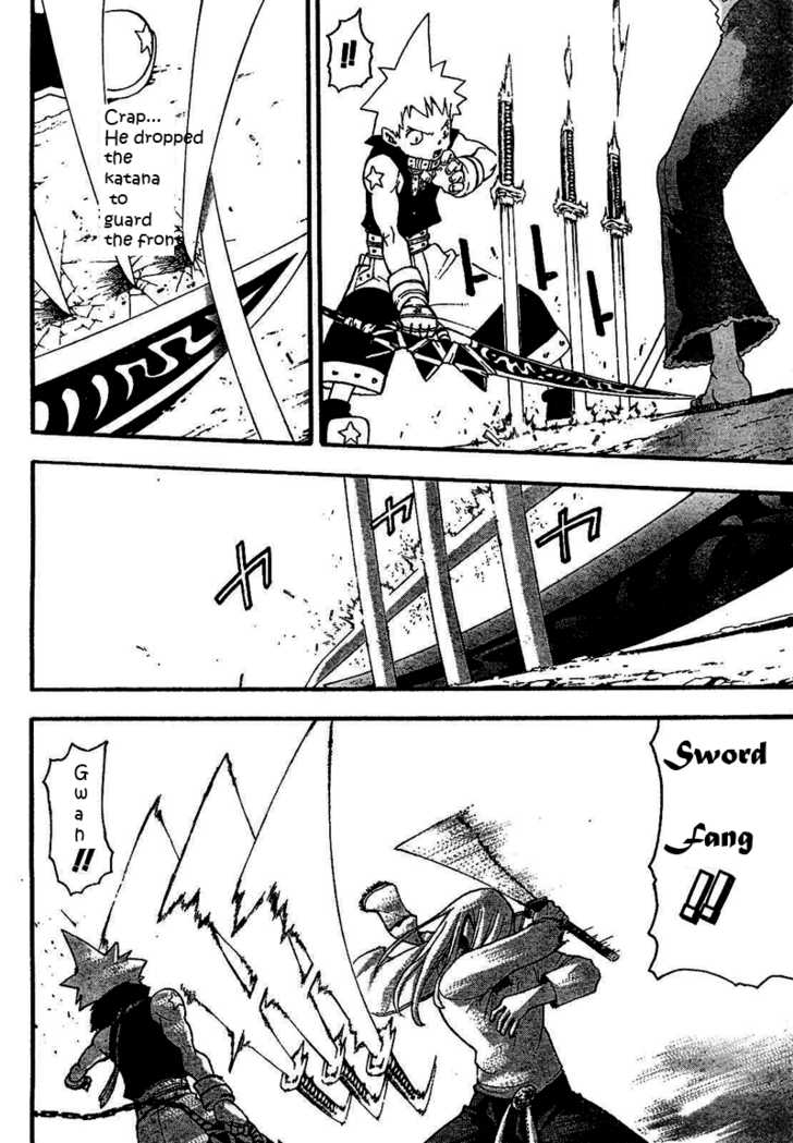 Read Soul Eater Manga Online