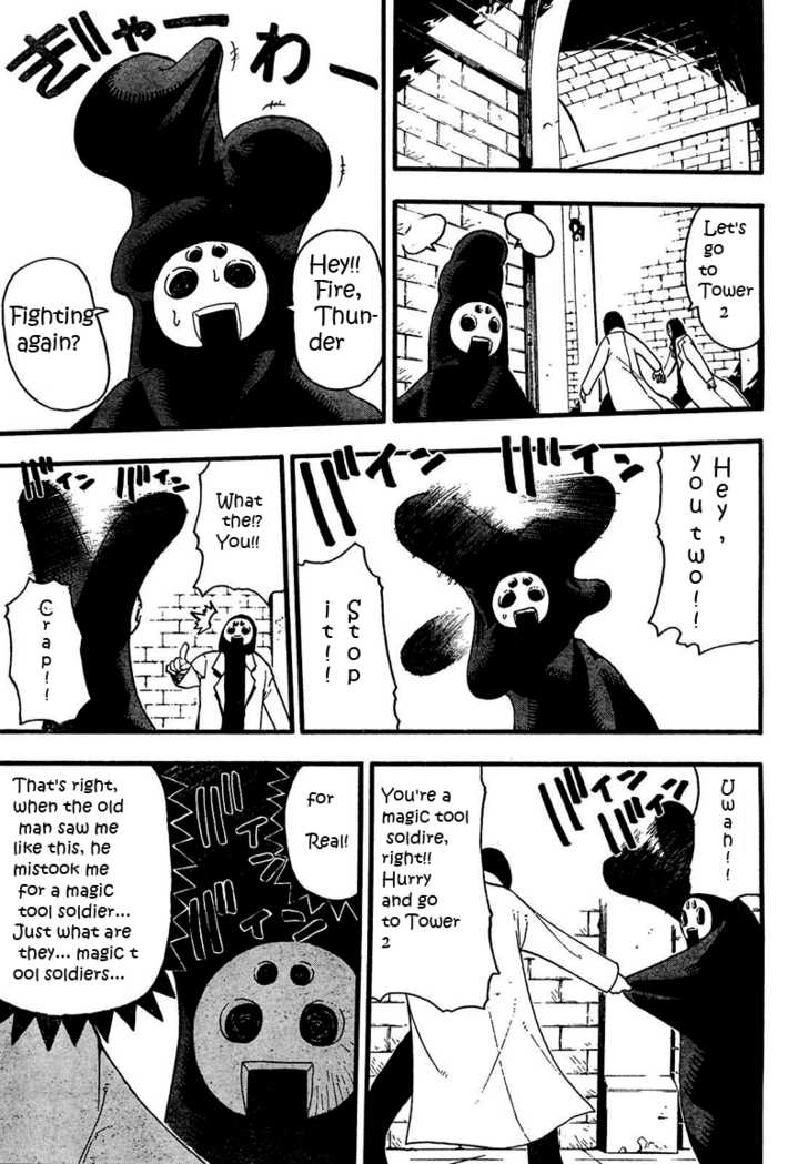 Read Soul Eater Manga Online