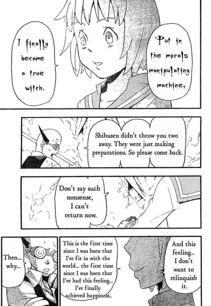 Read Soul Eater Manga Online