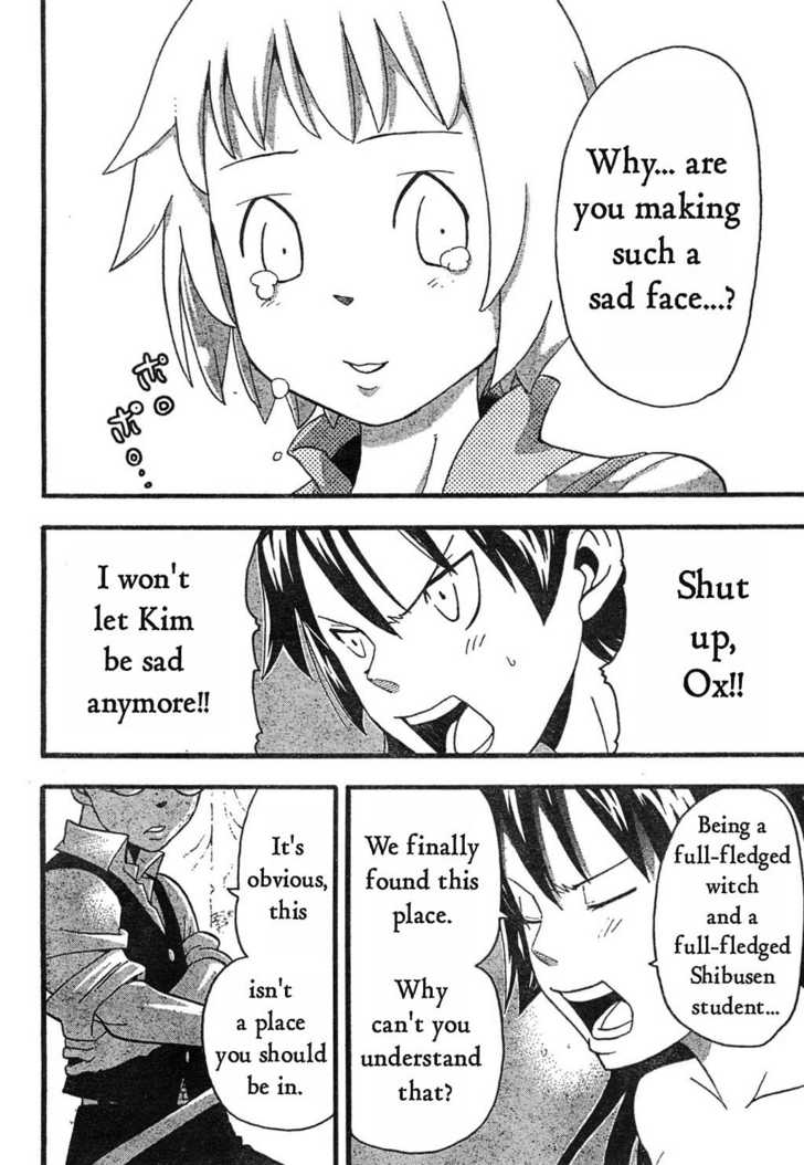 Read Soul Eater Manga Online