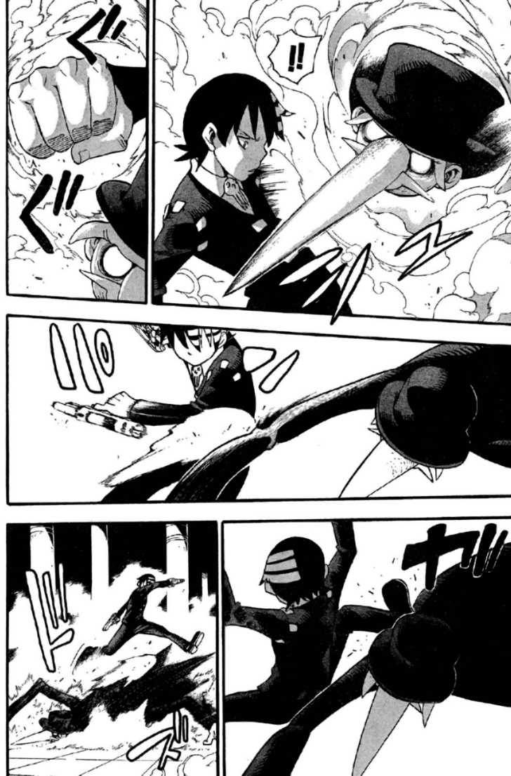 Read Soul Eater Manga Online