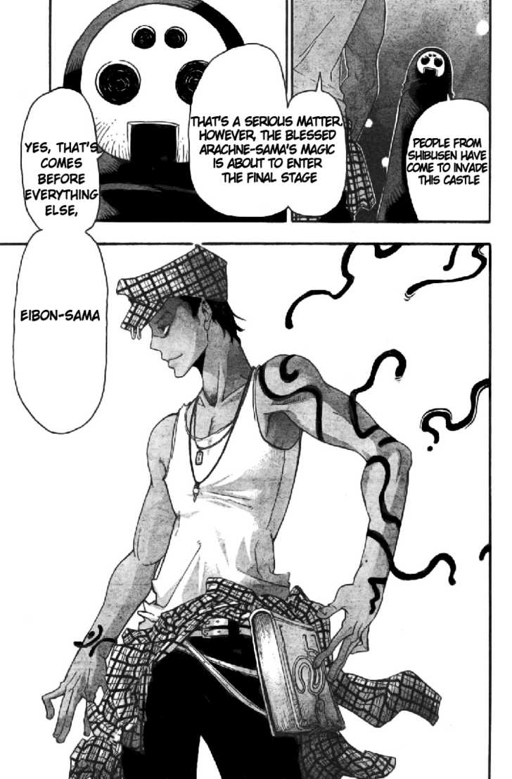 Read Soul Eater Manga Online