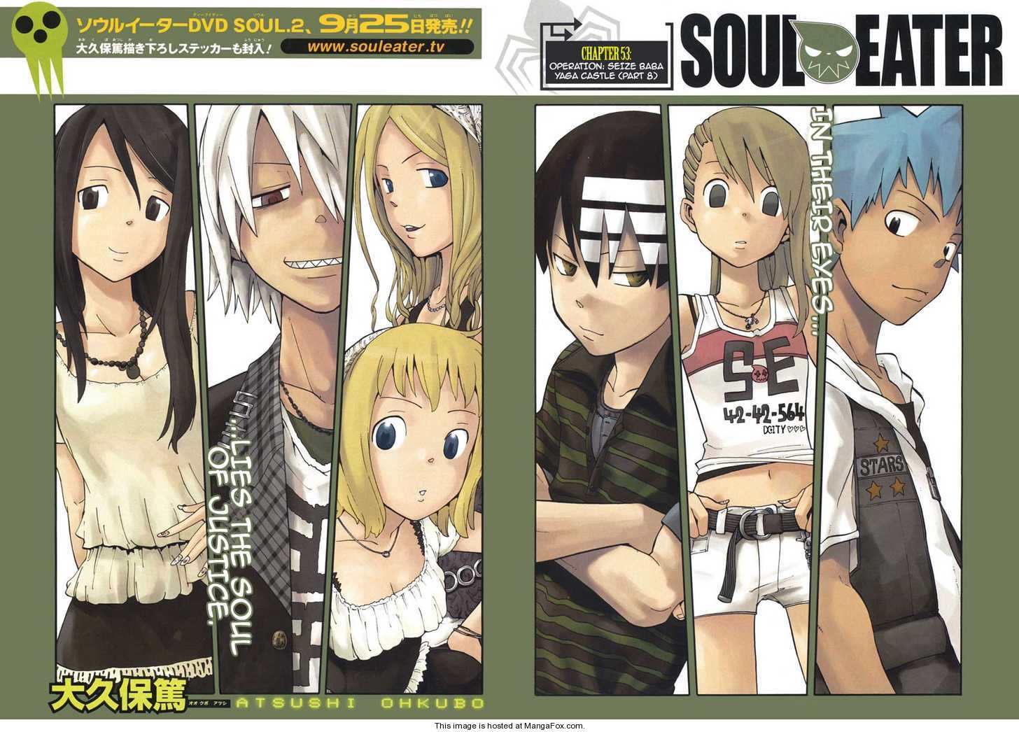 Read Soul Eater Manga Online