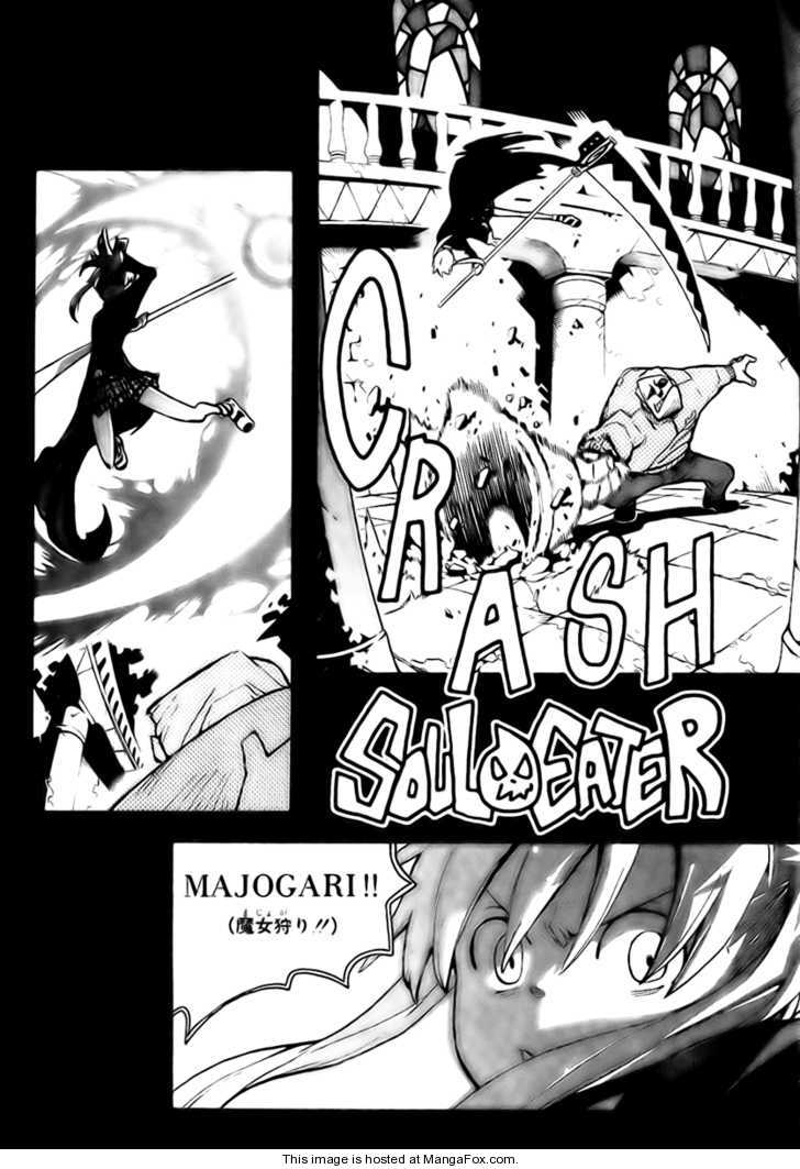 Read Soul Eater Manga Online