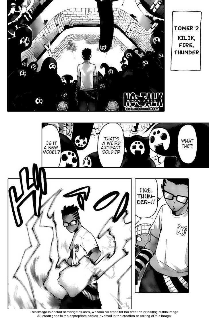 Read Soul Eater Manga Online