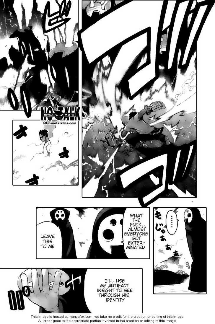 Read Soul Eater Manga Online