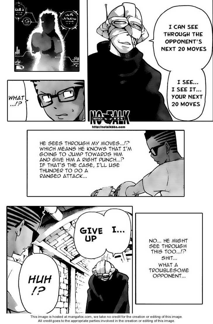 Read Soul Eater Manga Online