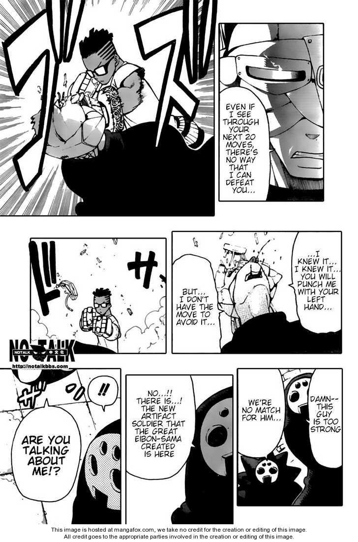Read Soul Eater Manga Online