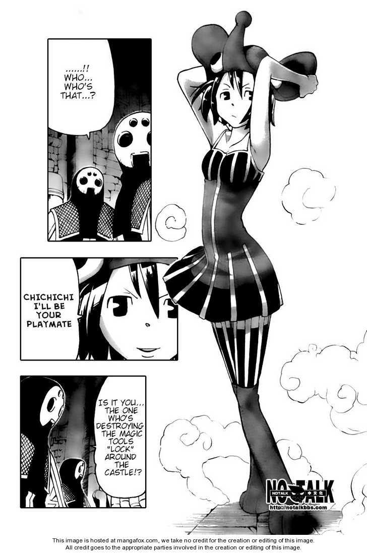 Read Soul Eater Manga Online