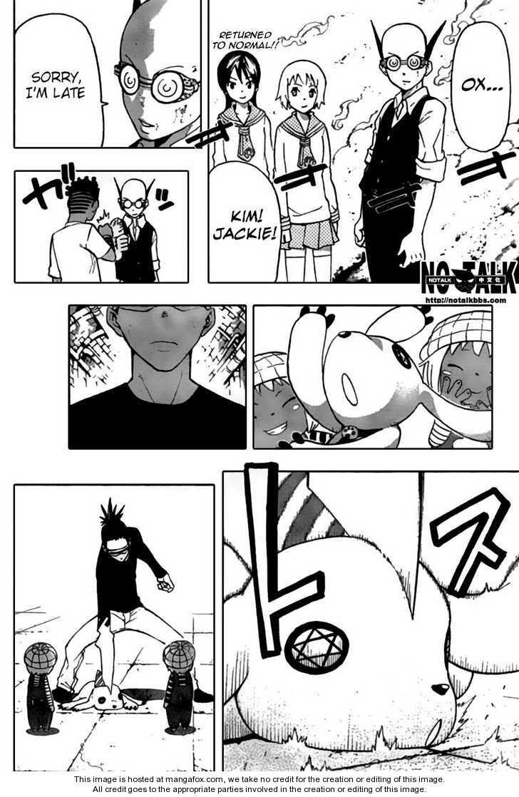 Read Soul Eater Manga Online