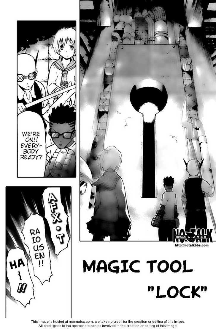 Read Soul Eater Manga Online