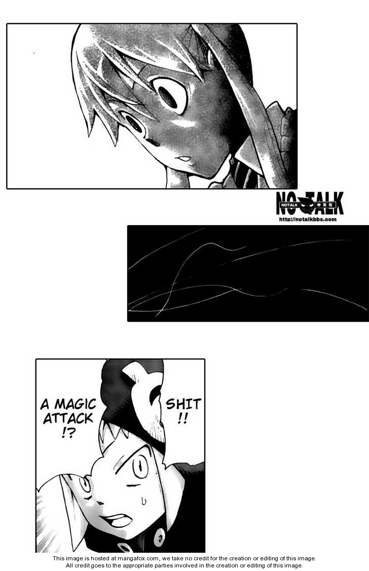 Read Soul Eater Manga Online