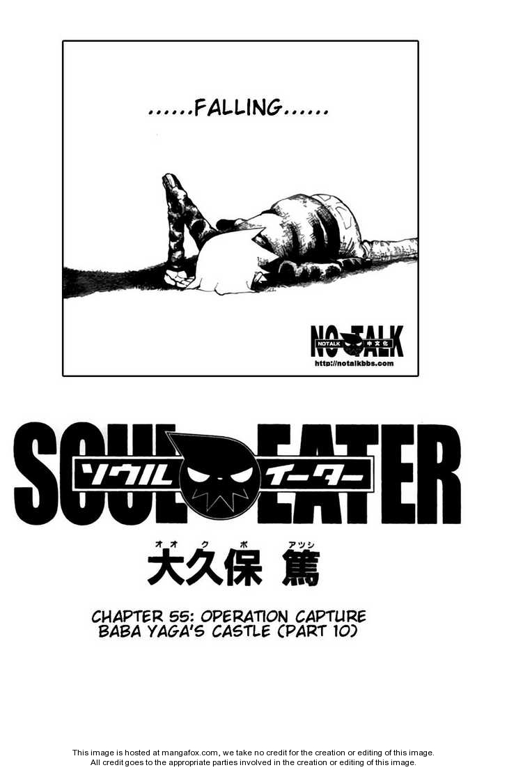 Read Soul Eater Manga Online