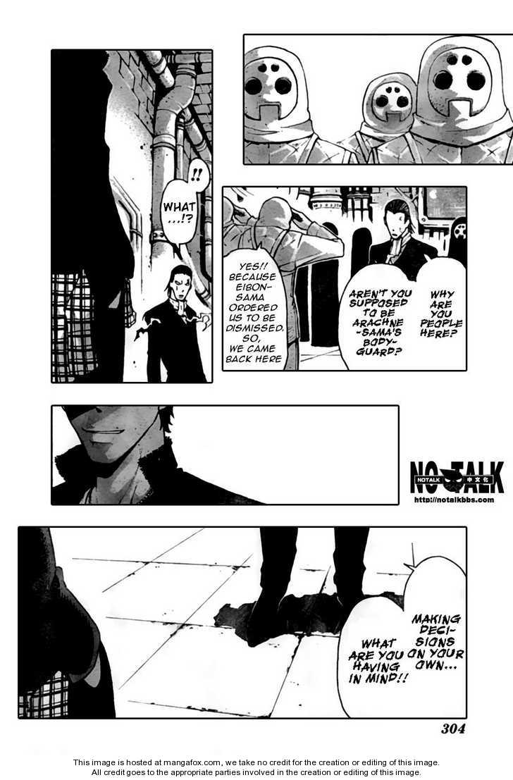 Read Soul Eater Manga Online