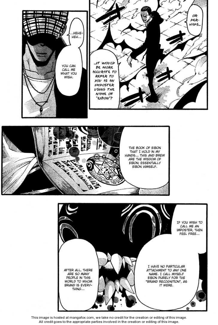 Read Soul Eater Manga Online
