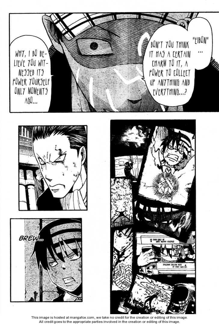 Read Soul Eater Manga Online