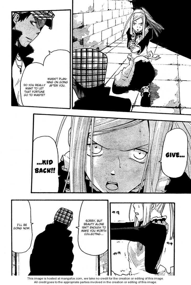 Read Soul Eater Manga Online