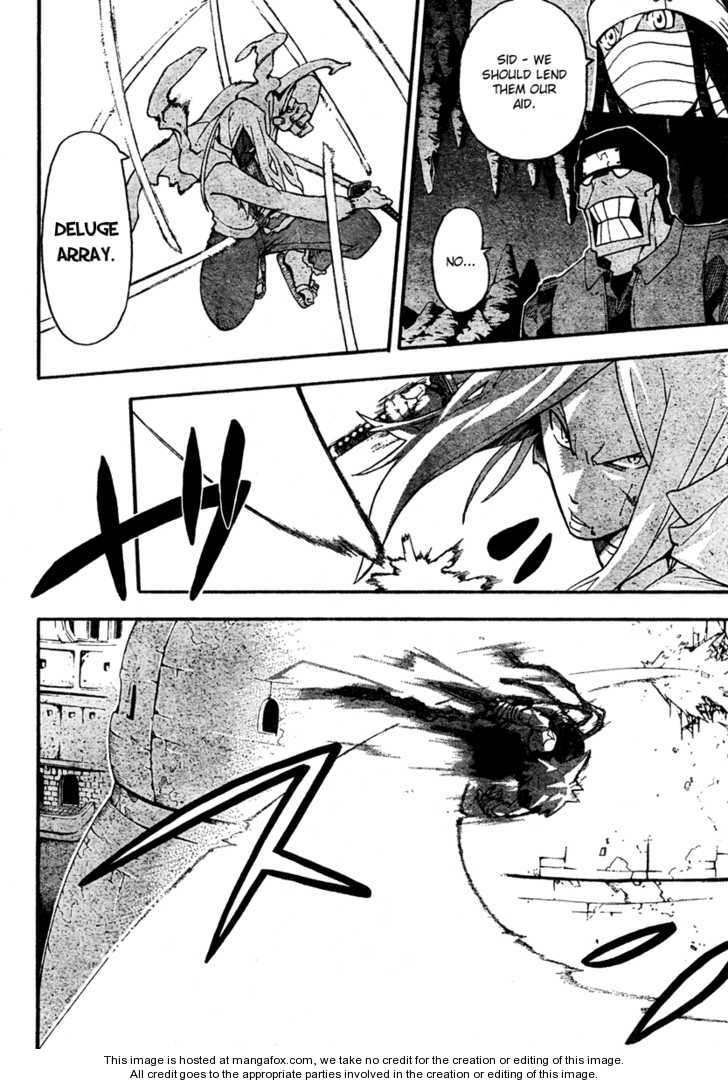 Read Soul Eater Manga Online