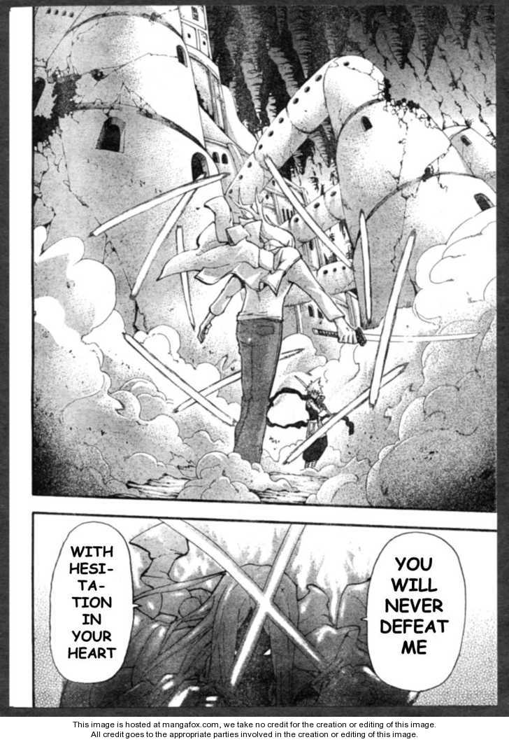 Read Soul Eater Manga Online