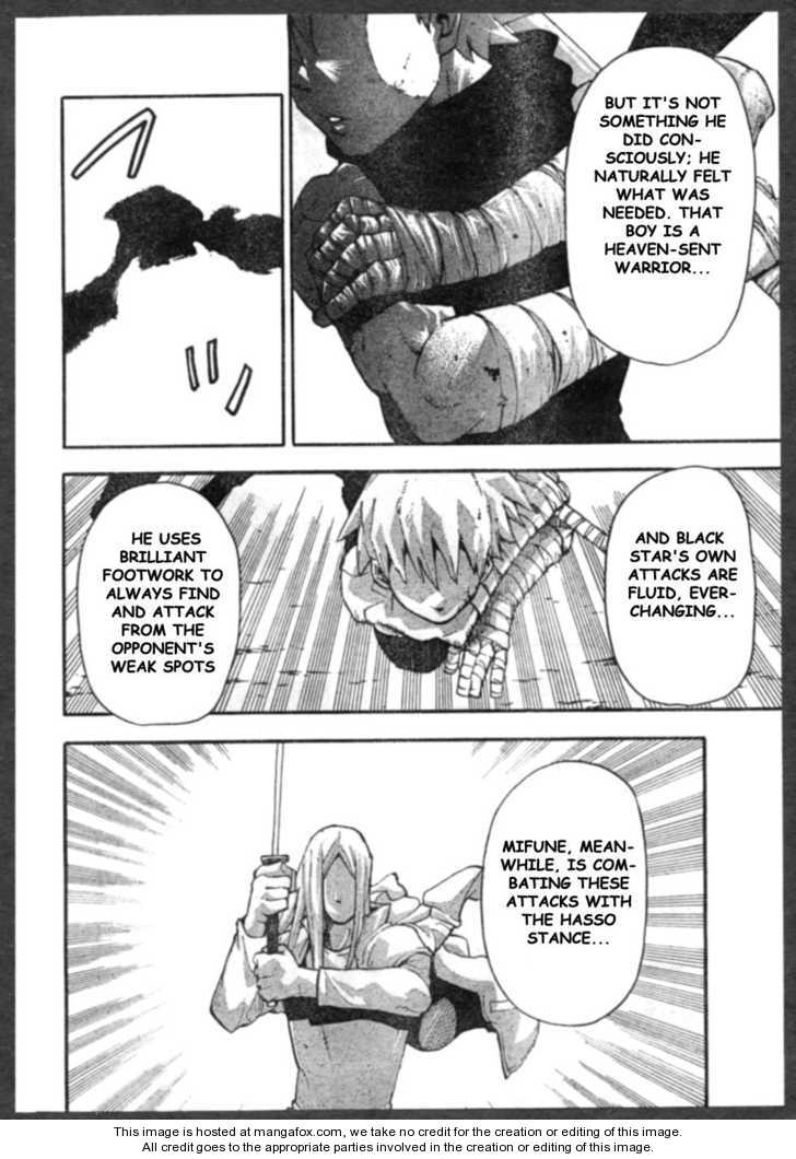 Read Soul Eater Manga Online
