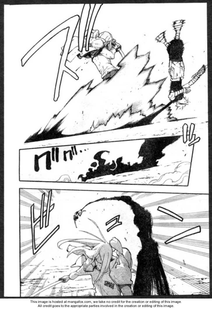Read Soul Eater Manga Online