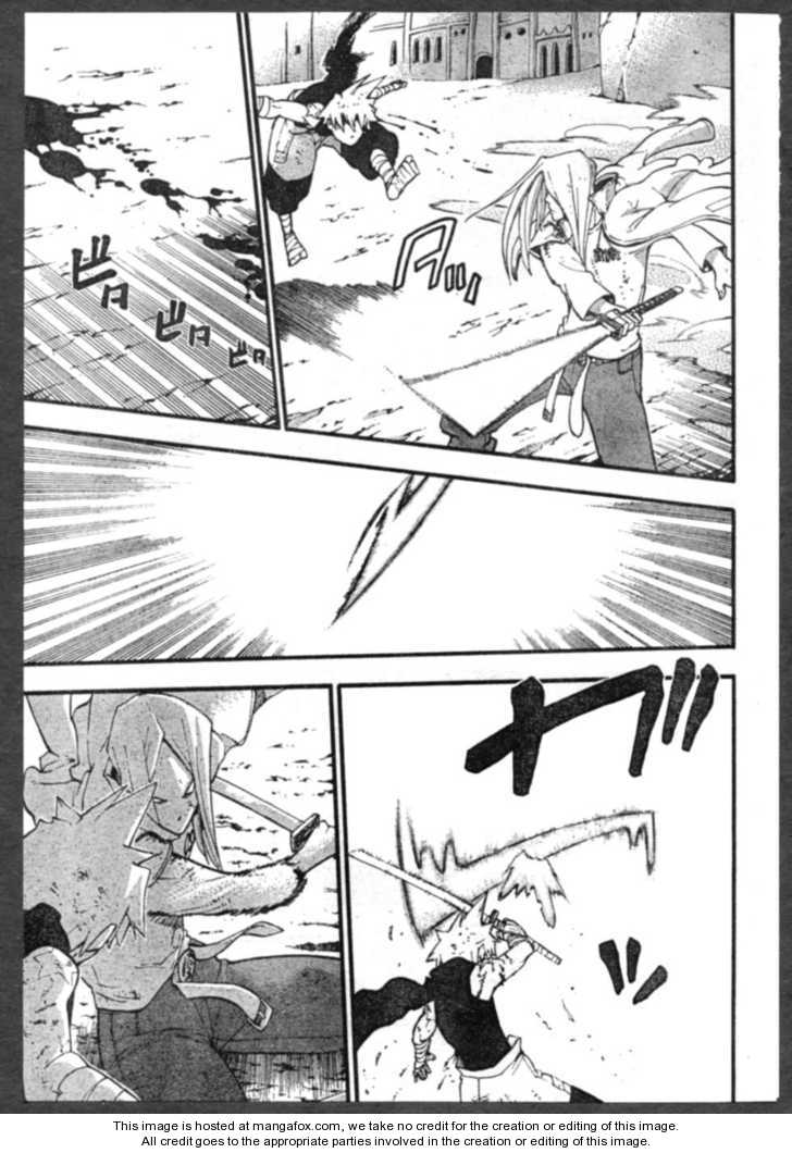 Read Soul Eater Manga Online
