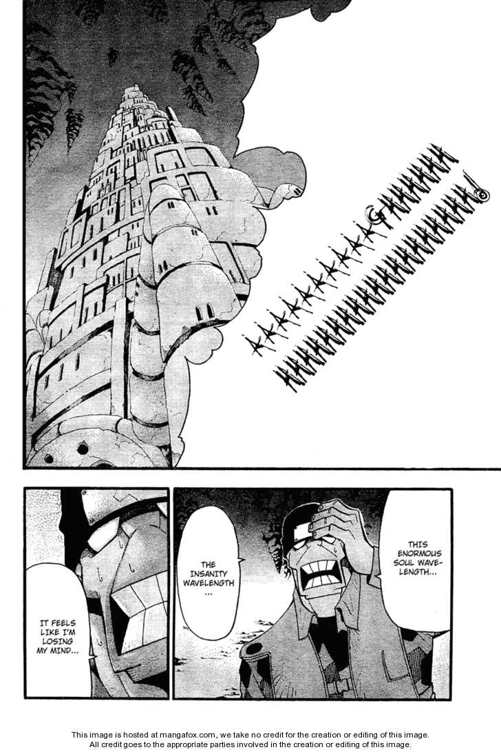 Read Soul Eater Manga Online