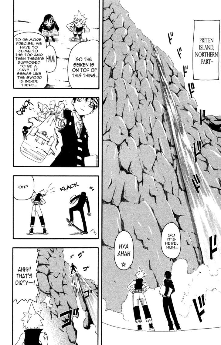 Read Soul Eater Manga Online