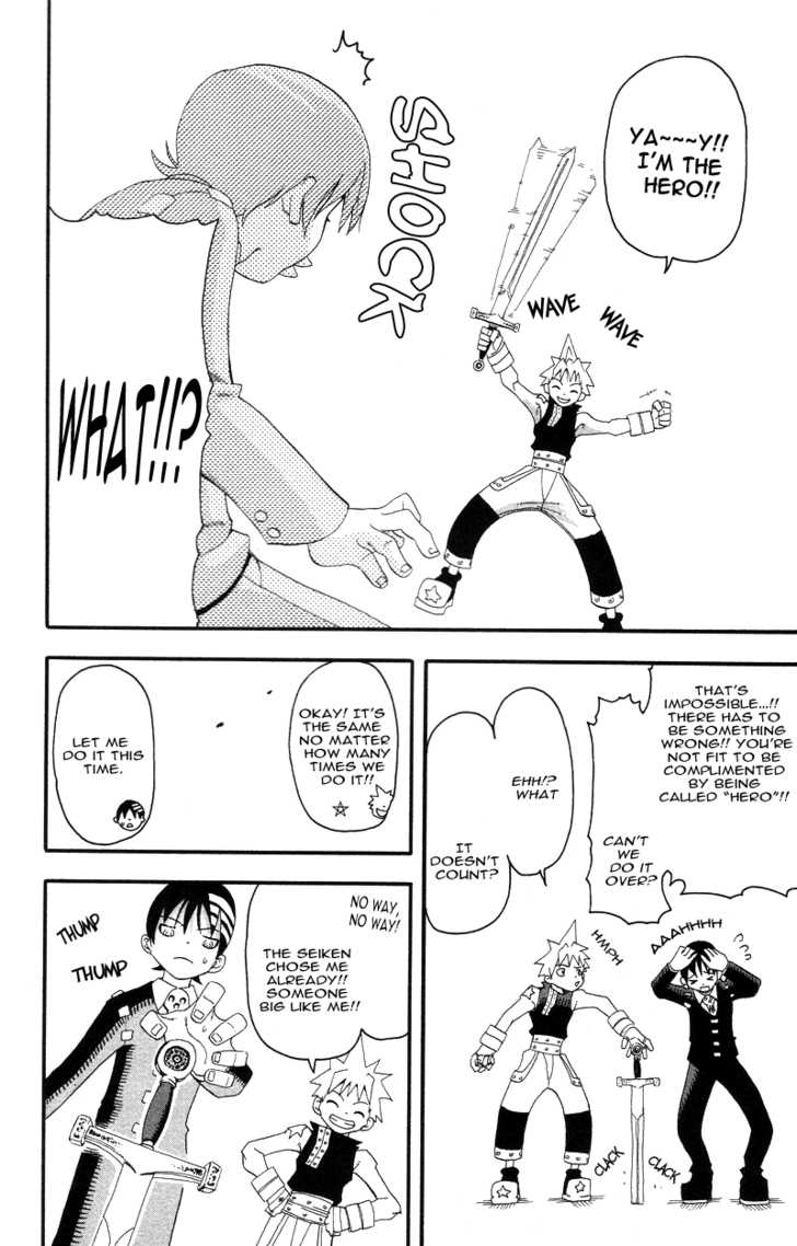 Read Soul Eater Manga Online