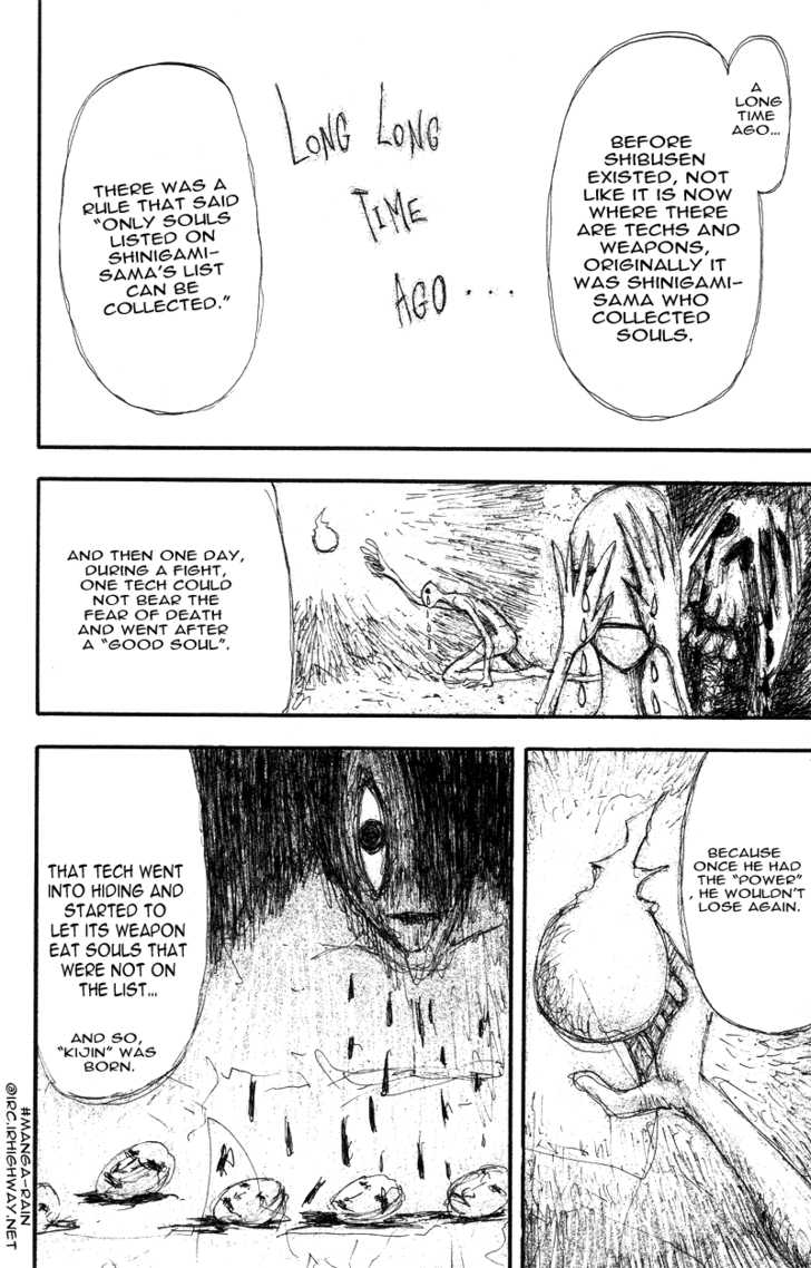 Read Soul Eater Manga Online