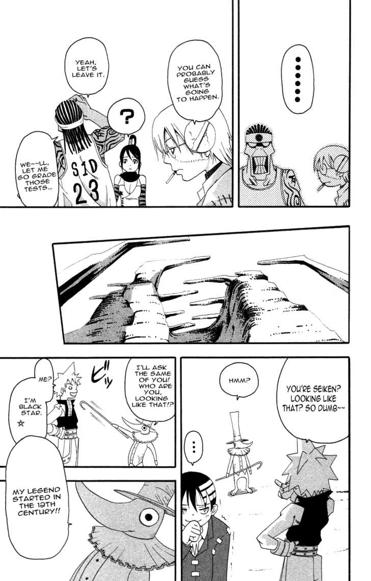 Read Soul Eater Manga Online