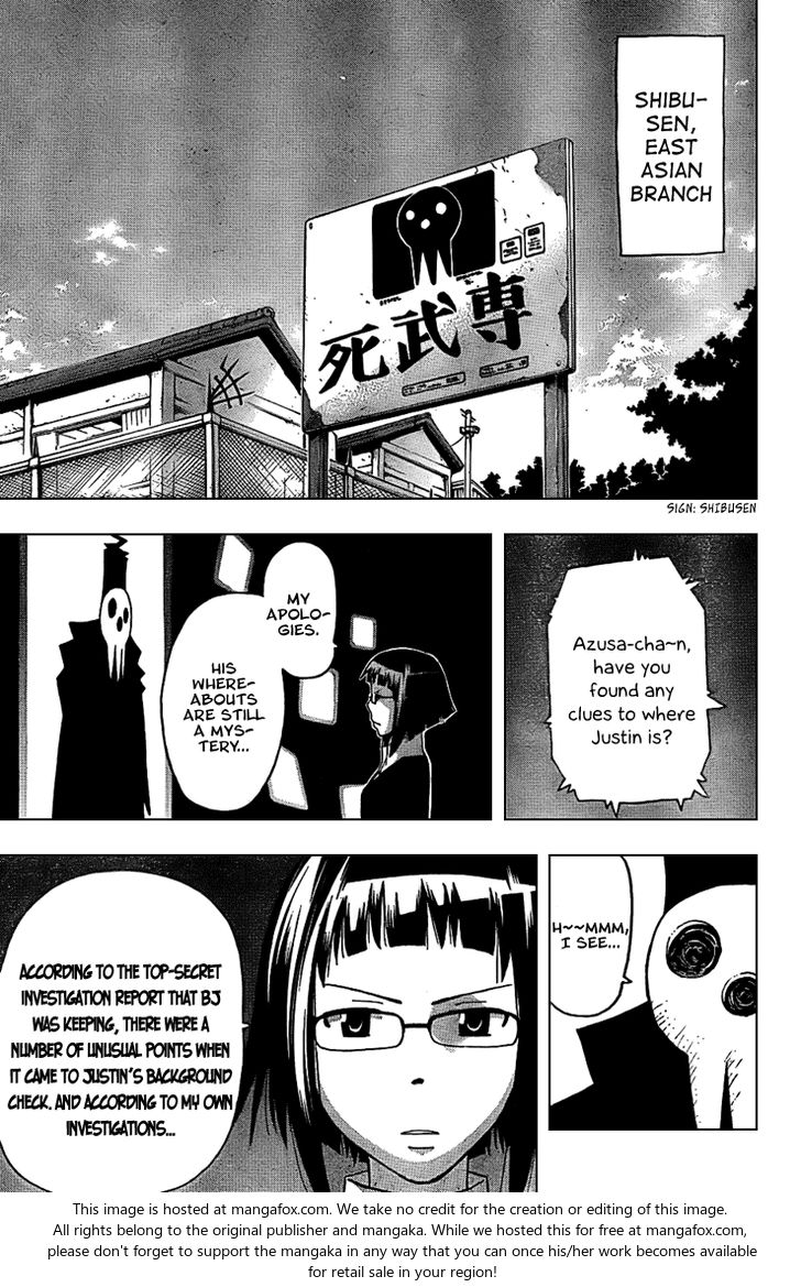 Read Soul Eater Manga Online