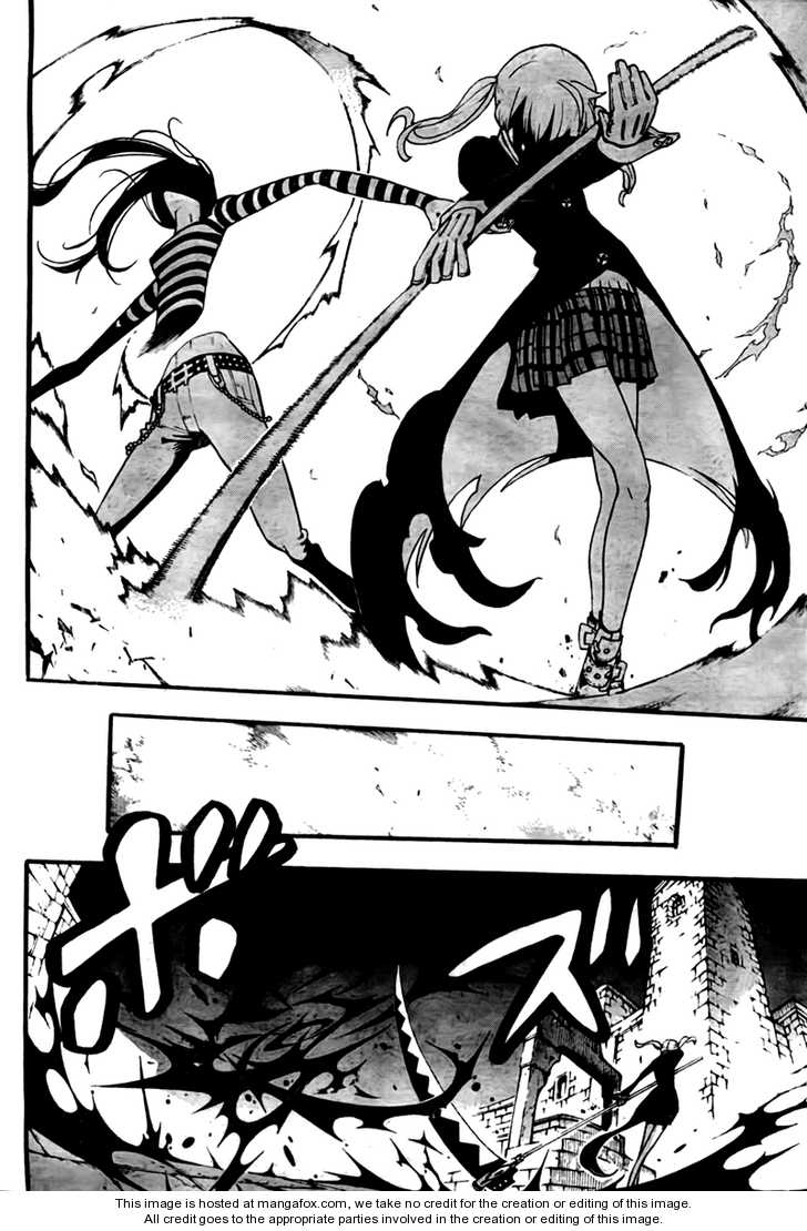 Read Soul Eater Manga Online