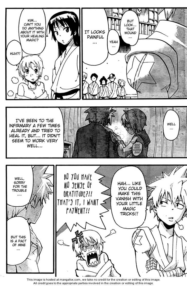 Read Soul Eater Manga Online